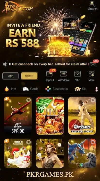 W567 Game mobile app home screen with games and bonuses